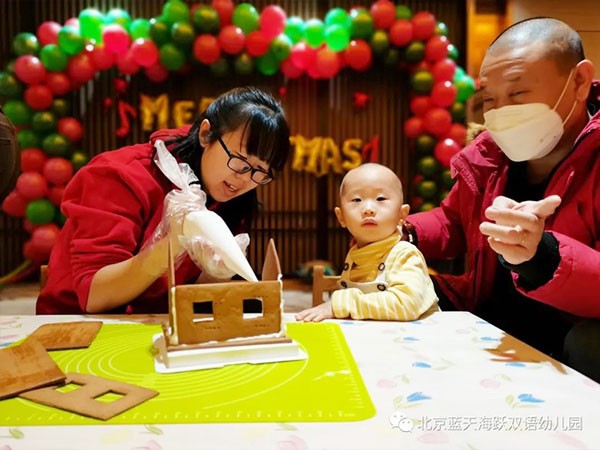 男女人操逼网站></a></div>
              		
				<div class=